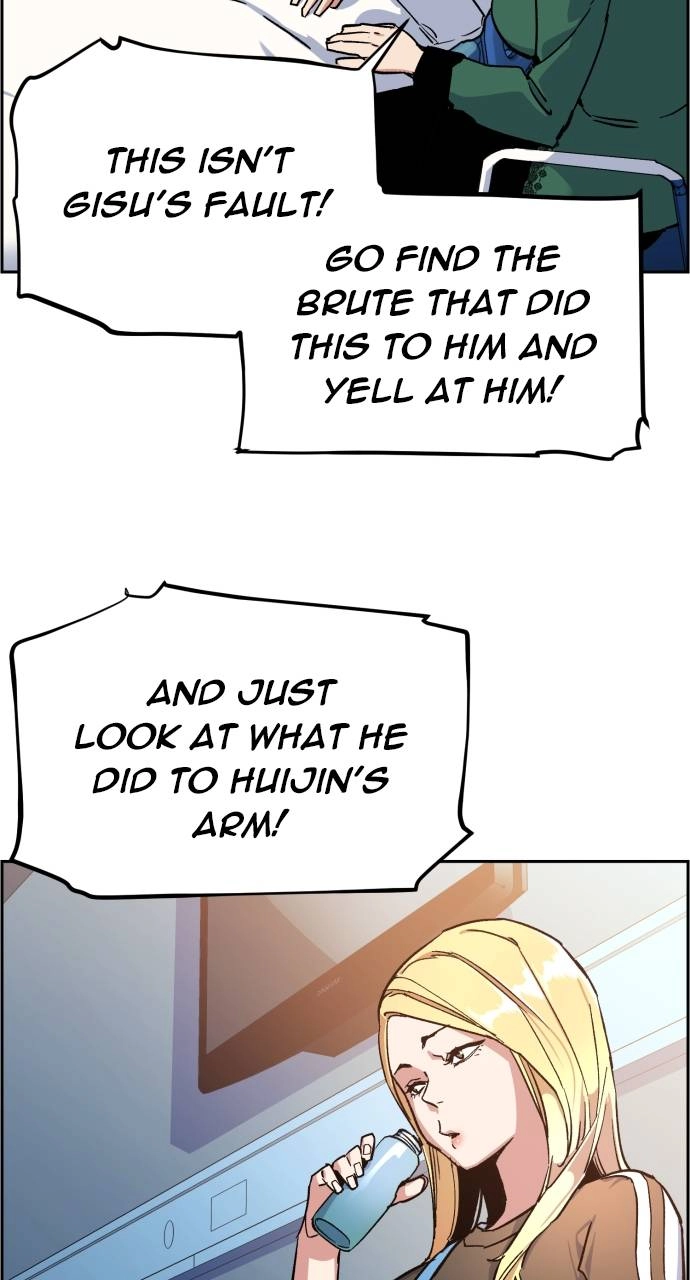 Mercenary Enrollment Chapter 8 - Page 6