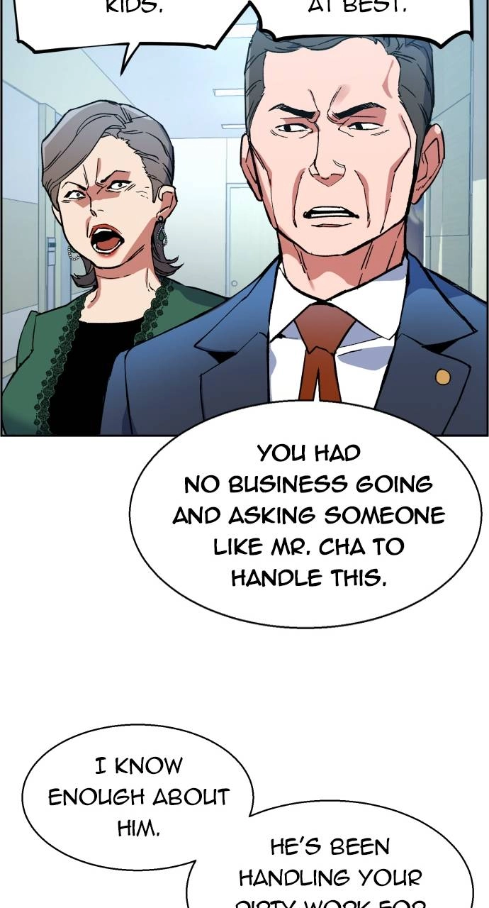 Mercenary Enrollment Chapter 8 - Page 22
