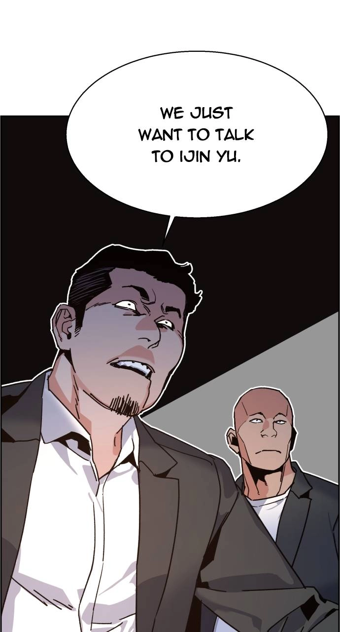Mercenary Enrollment Chapter 8 - Page 43