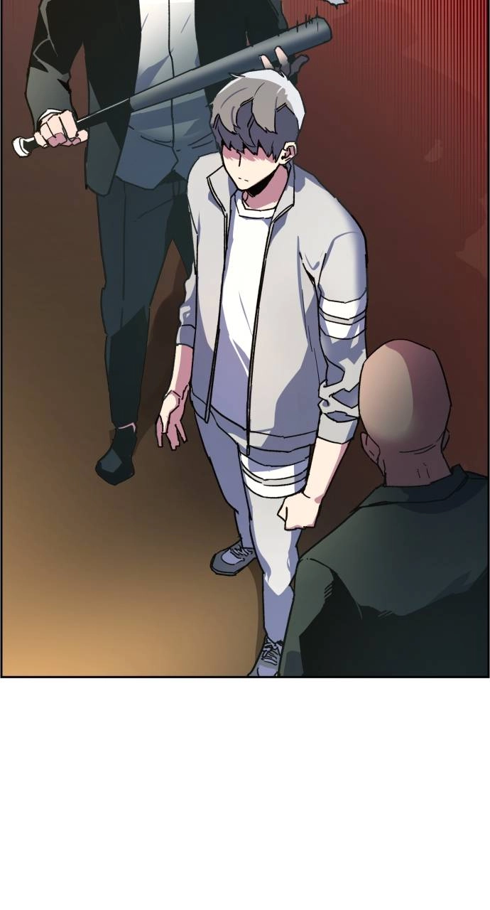 Mercenary Enrollment Chapter 8 - Page 60