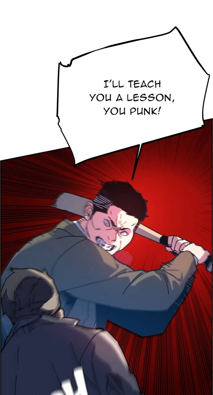 Mercenary Enrollment Chapter 8 - Page 75