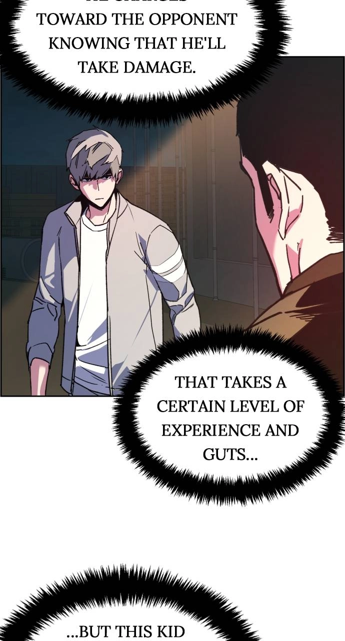 Mercenary Enrollment Chapter 8 - Page 112