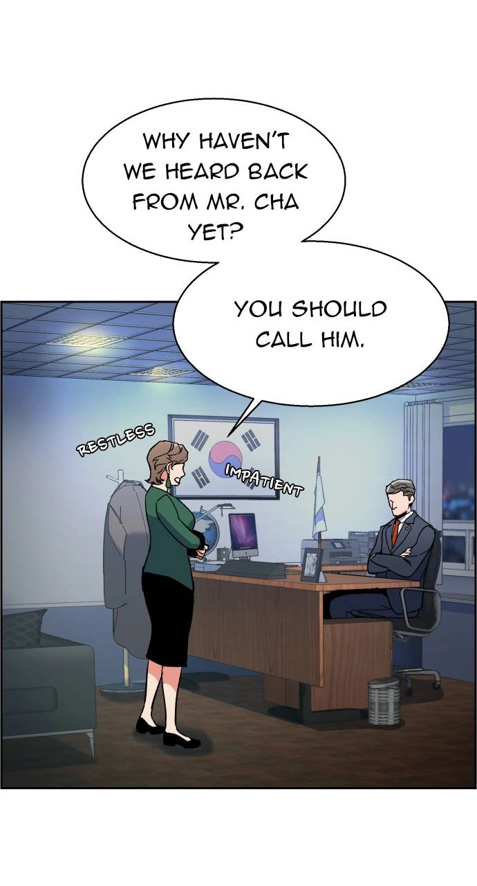 Mercenary Enrollment Chapter 8 - Page 144