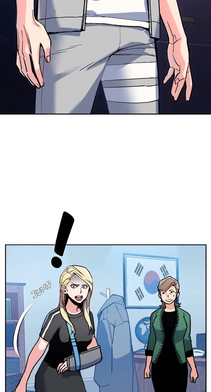 Mercenary Enrollment Chapter 9 - Page 6
