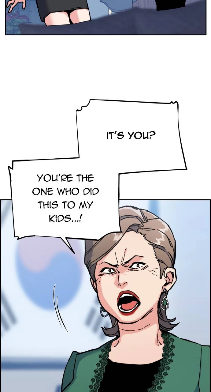 Mercenary Enrollment Chapter 9 - Page 7