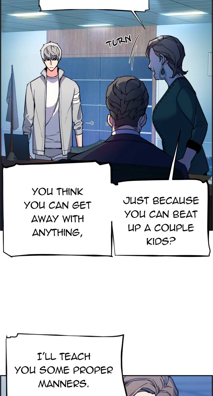 Mercenary Enrollment Chapter 9 - Page 14