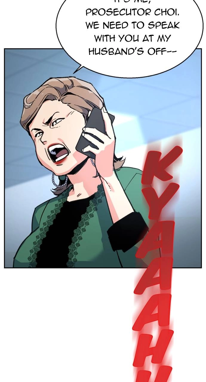 Mercenary Enrollment Chapter 9 - Page 23