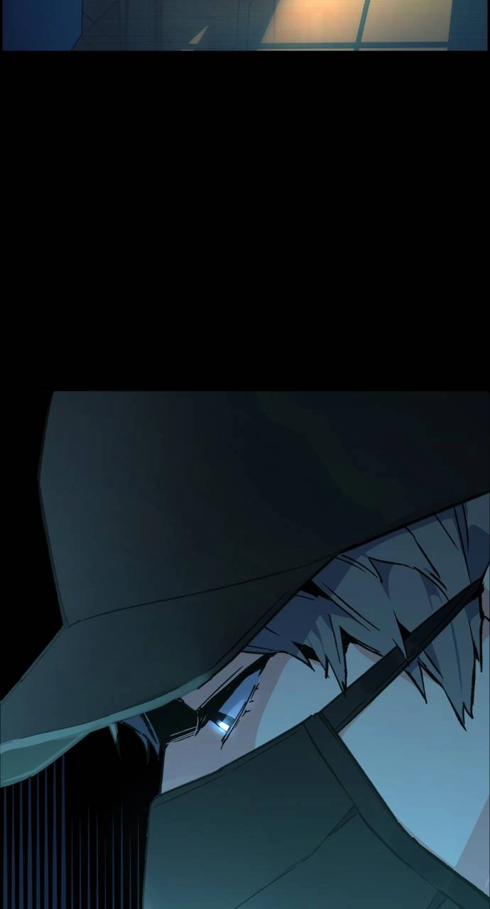 Mercenary Enrollment Chapter 9 - Page 39