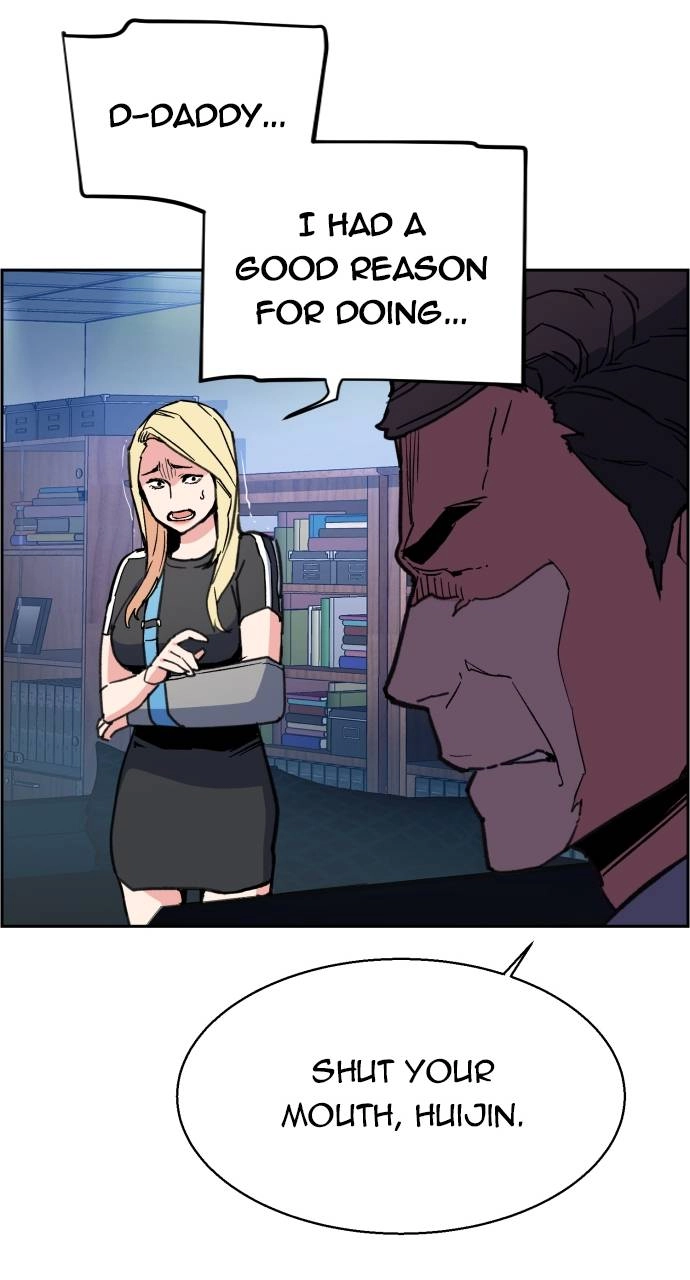 Mercenary Enrollment Chapter 9 - Page 41