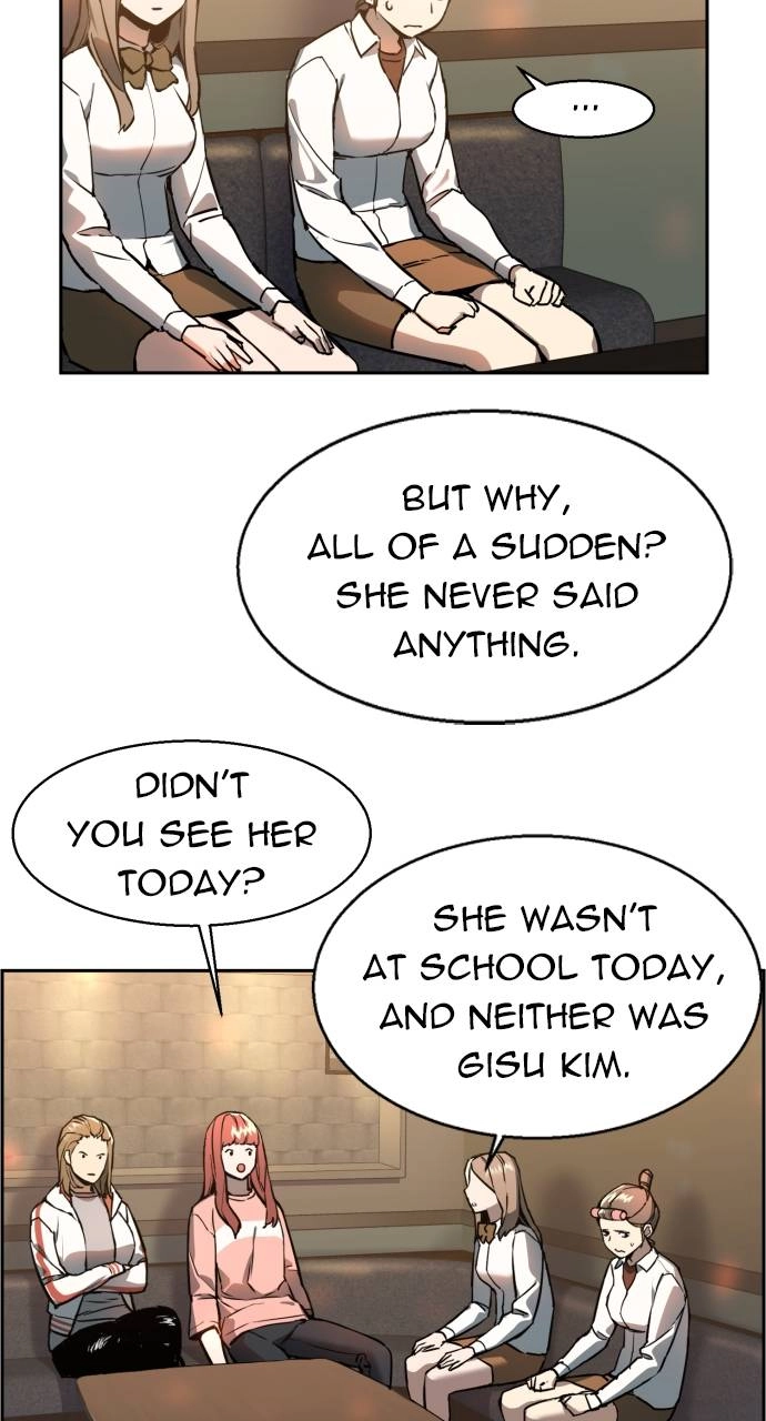 Mercenary Enrollment Chapter 10 - Page 4