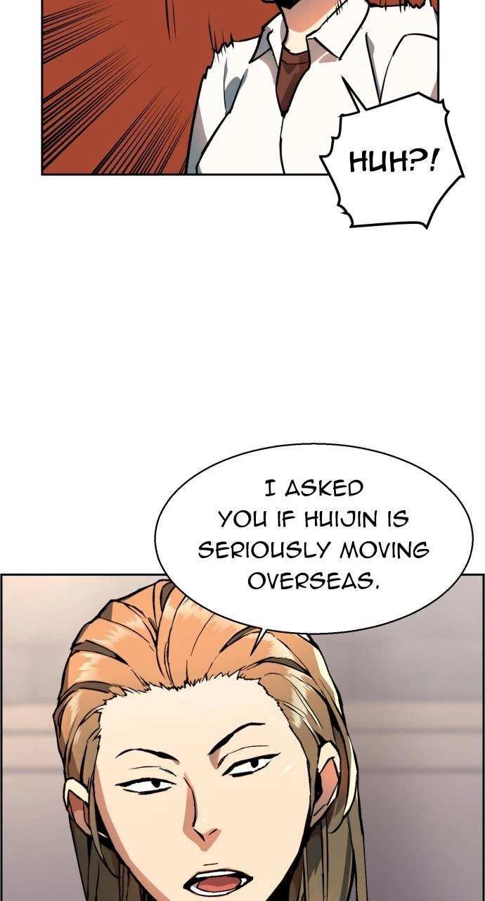 Mercenary Enrollment Chapter 10 - Page 6