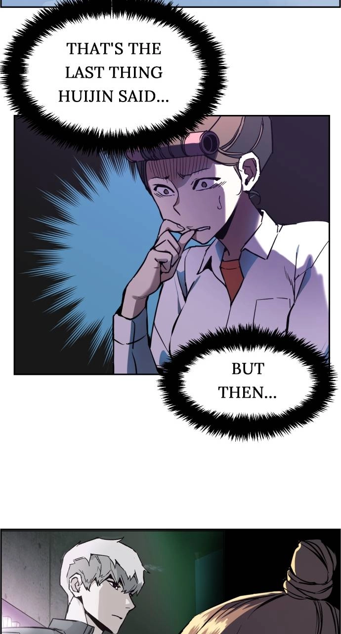 Mercenary Enrollment Chapter 10 - Page 11