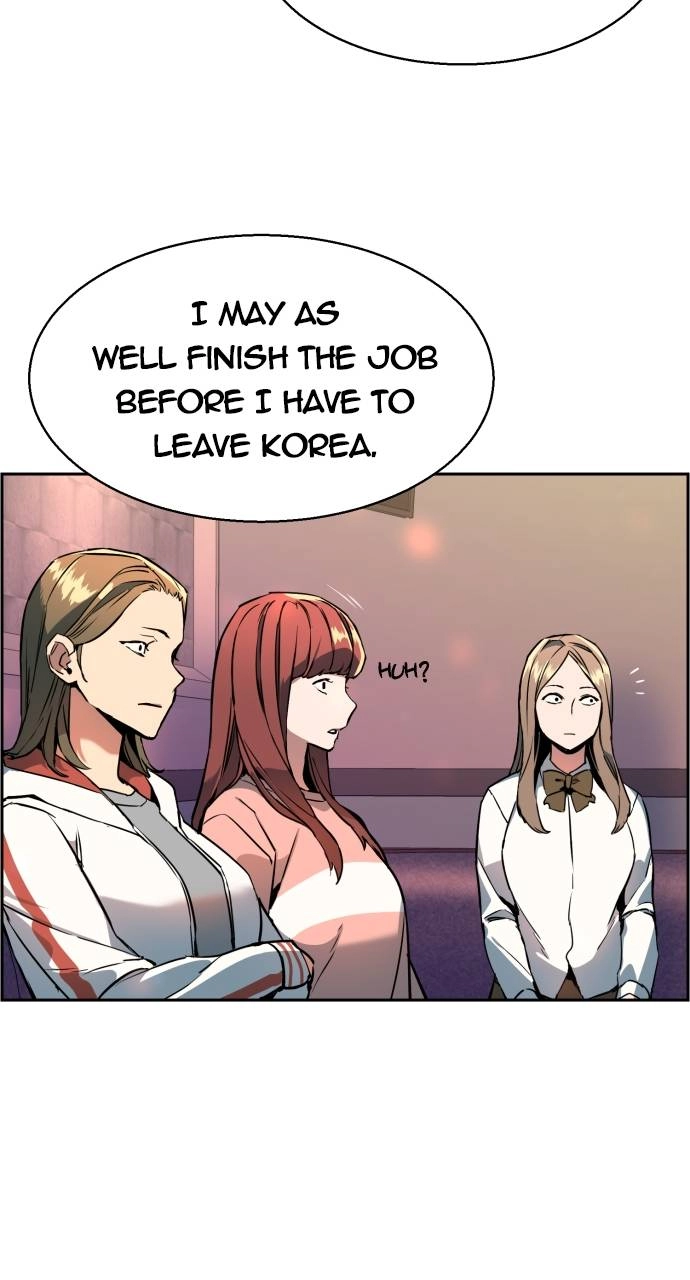Mercenary Enrollment Chapter 10 - Page 30
