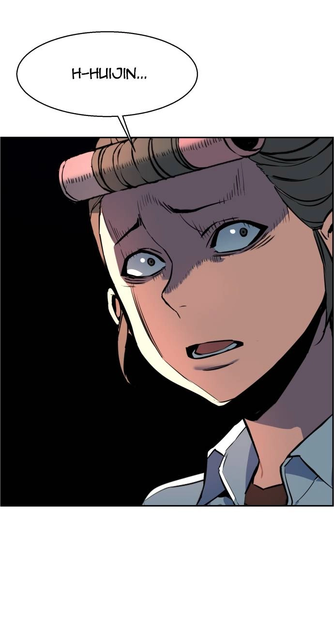 Mercenary Enrollment Chapter 10 - Page 31