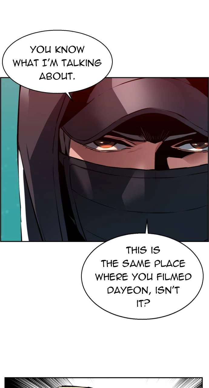 Mercenary Enrollment Chapter 10 - Page 43
