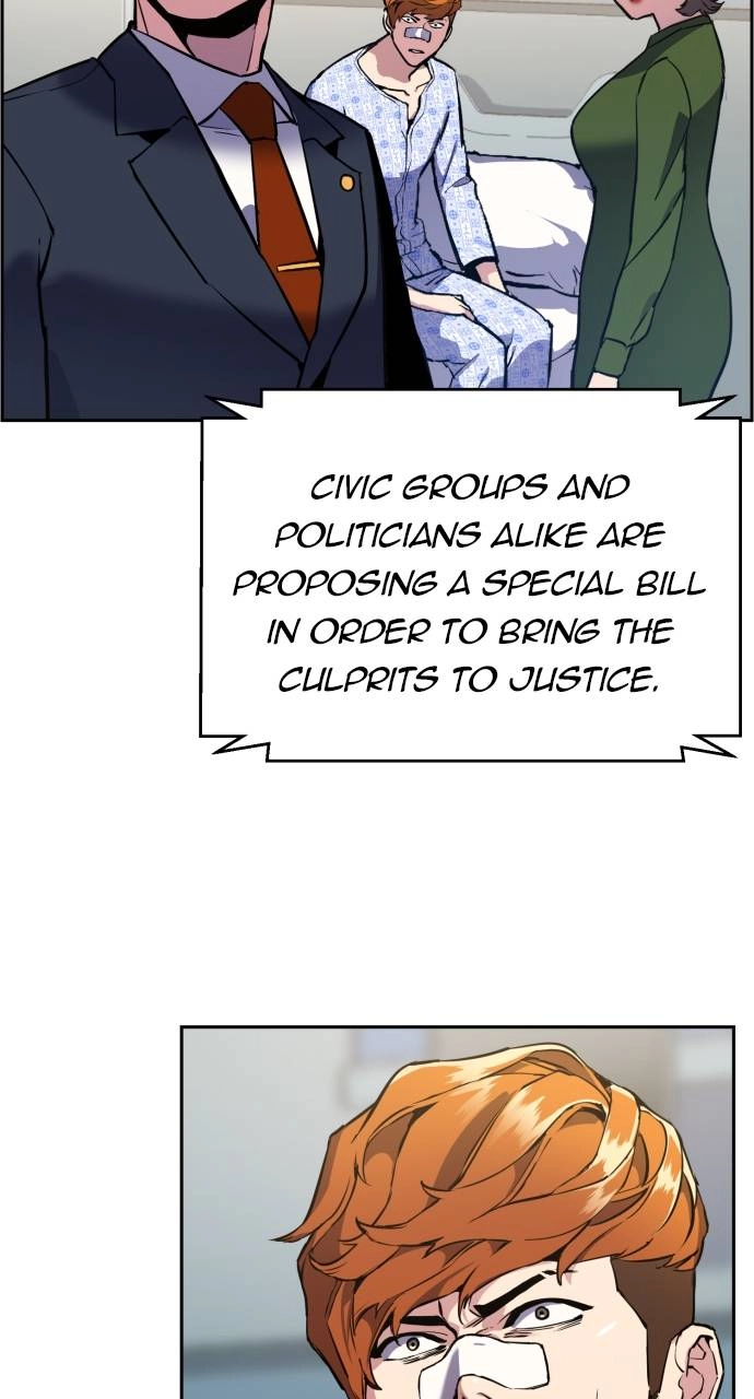 Mercenary Enrollment Chapter 10 - Page 58