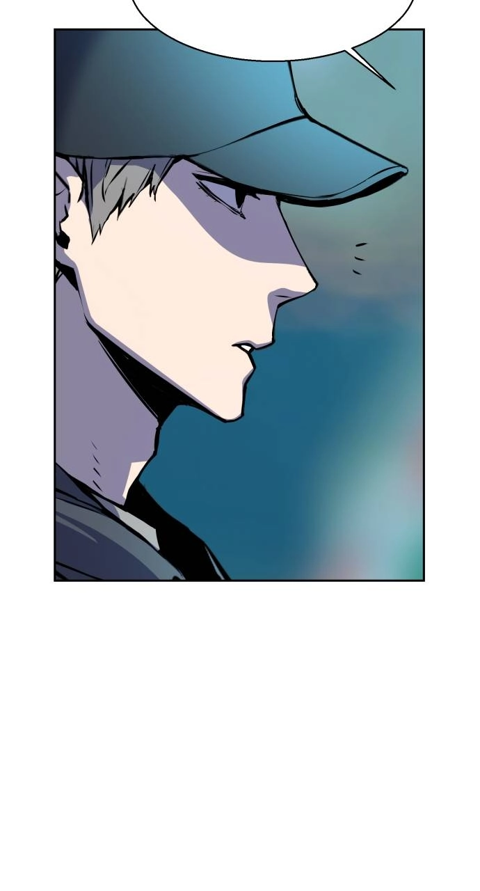 Mercenary Enrollment Chapter 10 - Page 63
