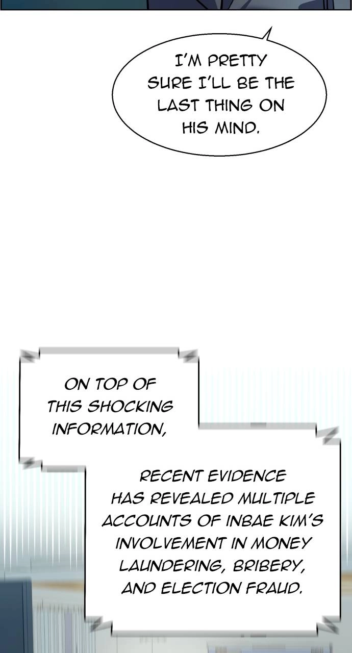 Mercenary Enrollment Chapter 10 - Page 73