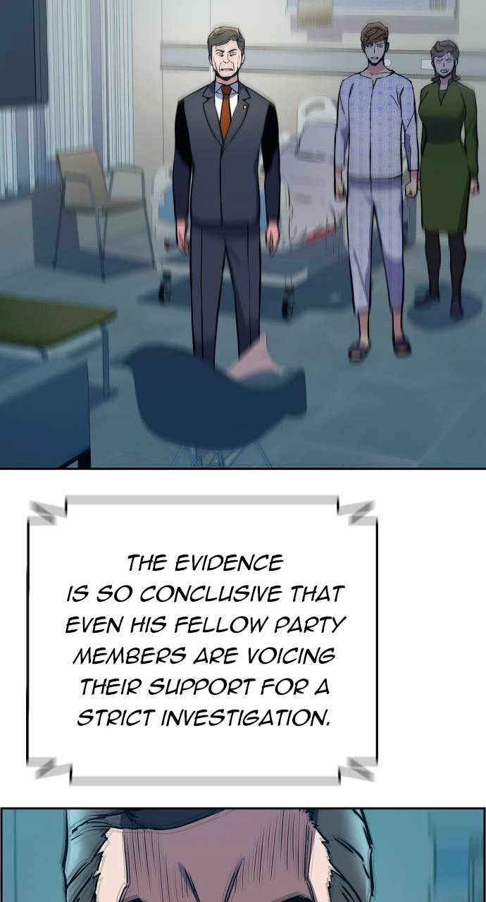 Mercenary Enrollment Chapter 10 - Page 74