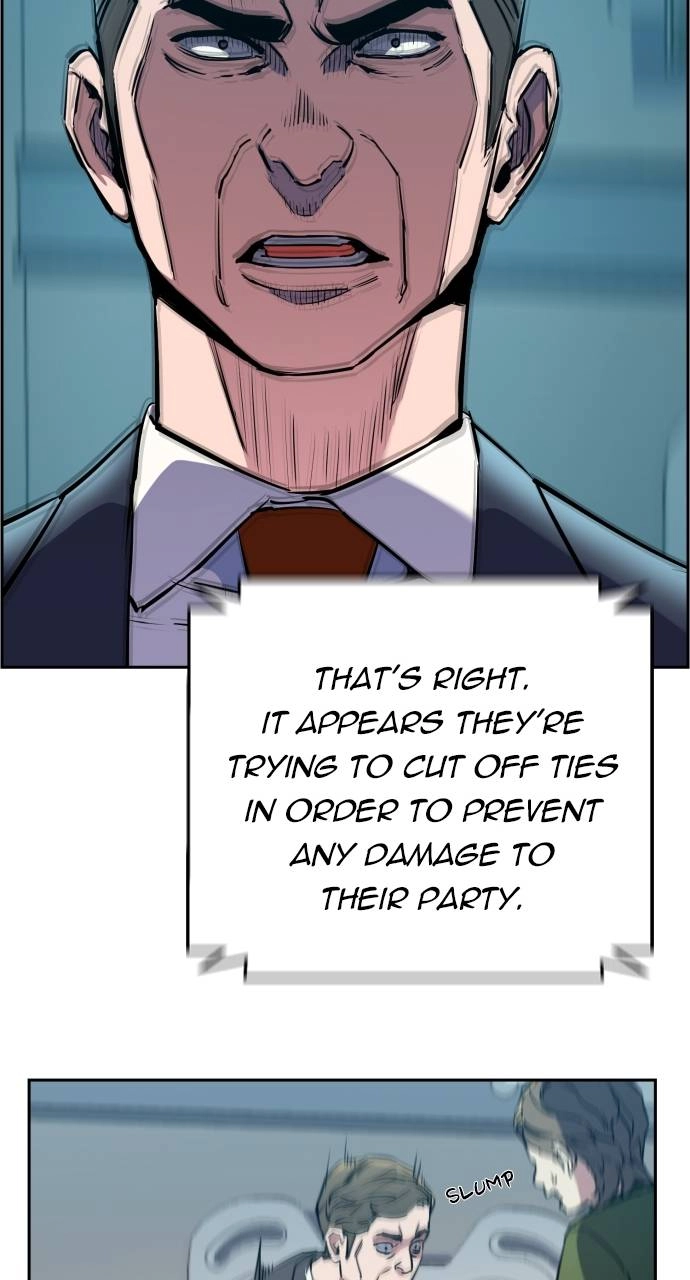 Mercenary Enrollment Chapter 10 - Page 75