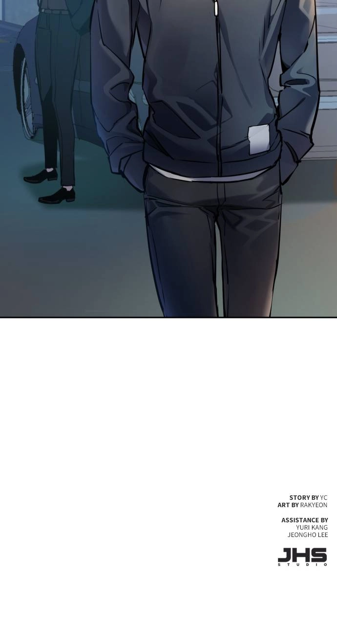 Mercenary Enrollment Chapter 10 - Page 81