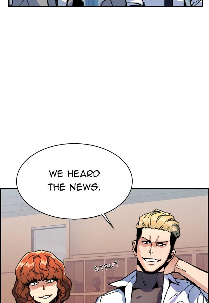 Mercenary Enrollment Chapter 11 - Page 21