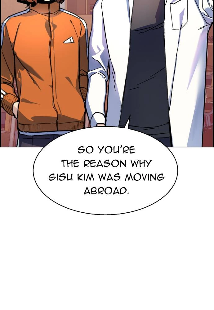 Mercenary Enrollment Chapter 11 - Page 22
