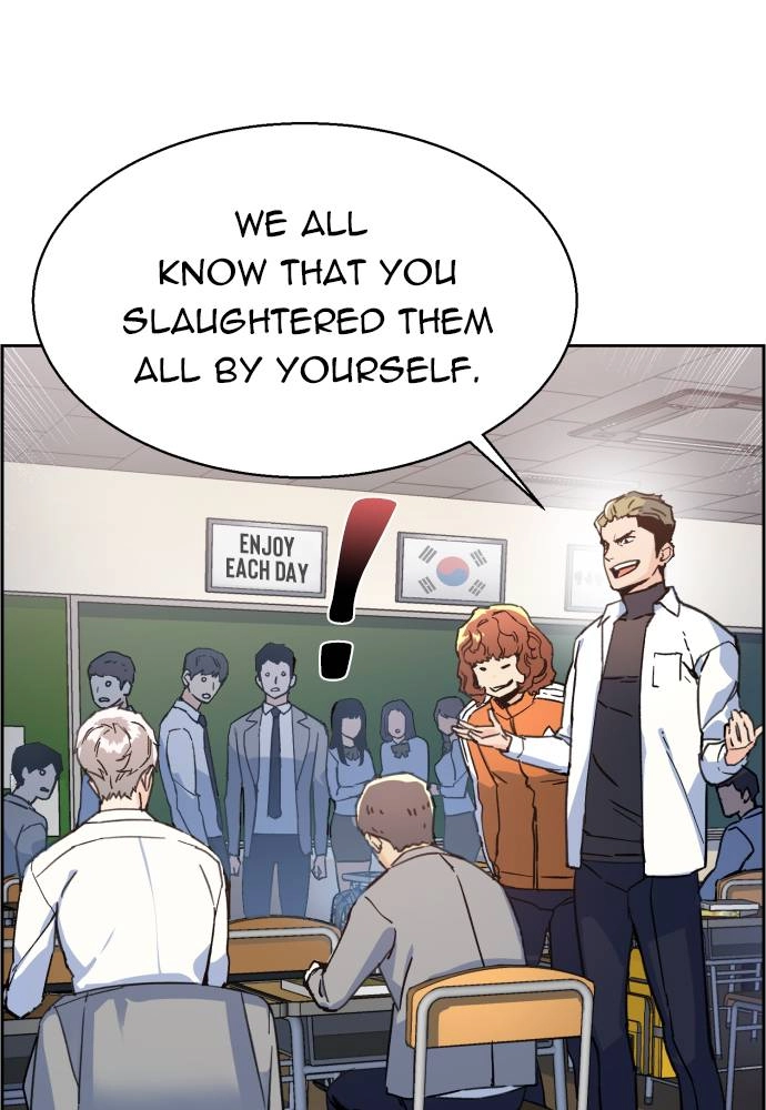 Mercenary Enrollment Chapter 11 - Page 28