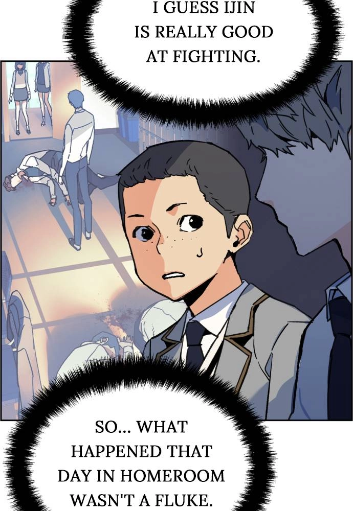 Mercenary Enrollment Chapter 11 - Page 31