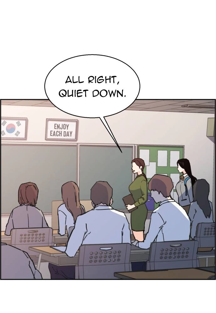 Mercenary Enrollment Chapter 11 - Page 49