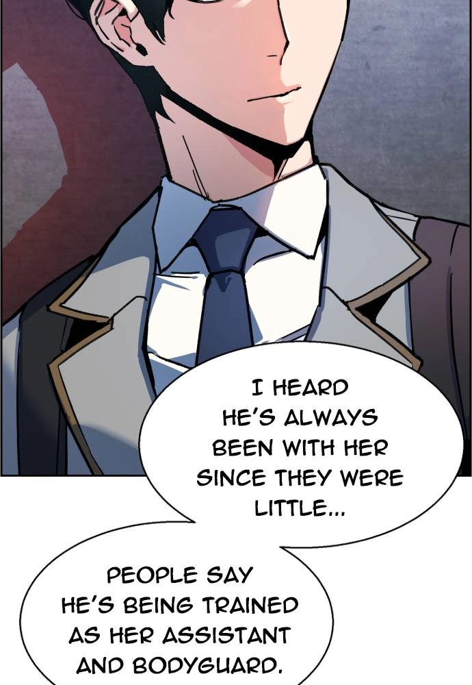 Mercenary Enrollment Chapter 11 - Page 58
