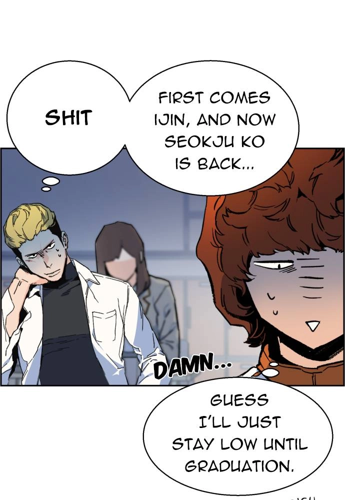 Mercenary Enrollment Chapter 11 - Page 62