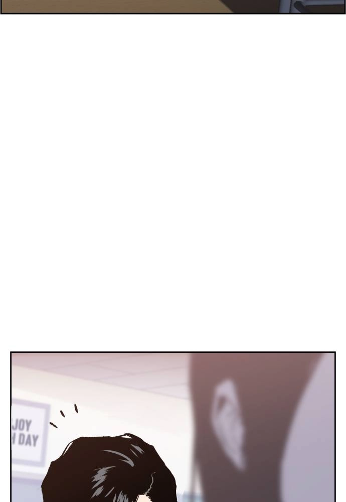 Mercenary Enrollment Chapter 11 - Page 68