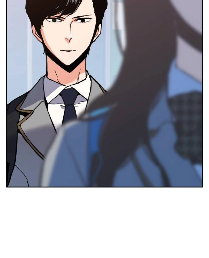 Mercenary Enrollment Chapter 11 - Page 69