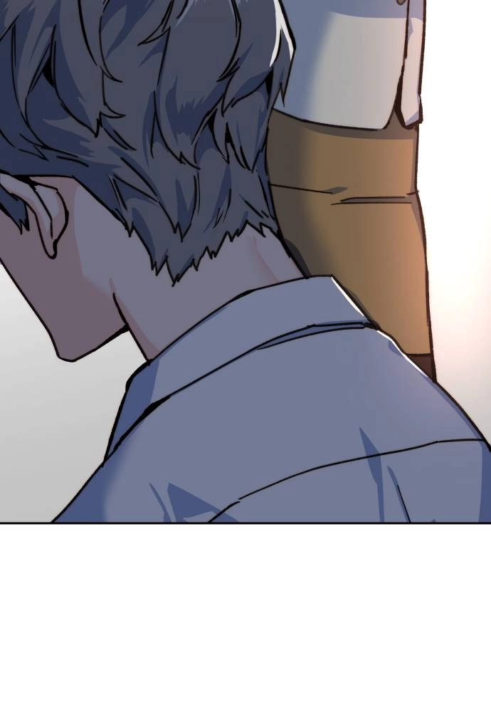 Mercenary Enrollment Chapter 11 - Page 75