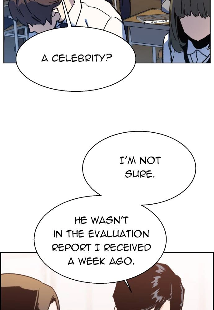 Mercenary Enrollment Chapter 11 - Page 77
