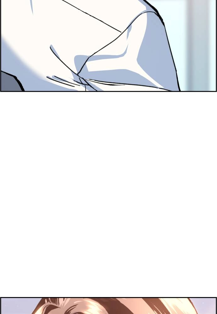 Mercenary Enrollment Chapter 11 - Page 83