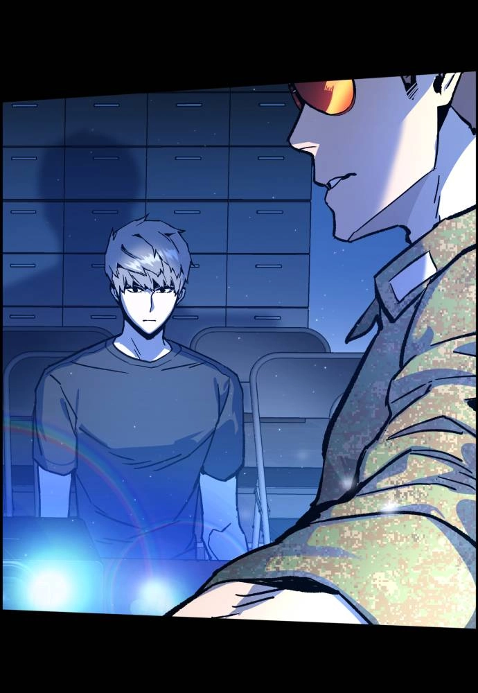Mercenary Enrollment Chapter 11 - Page 106