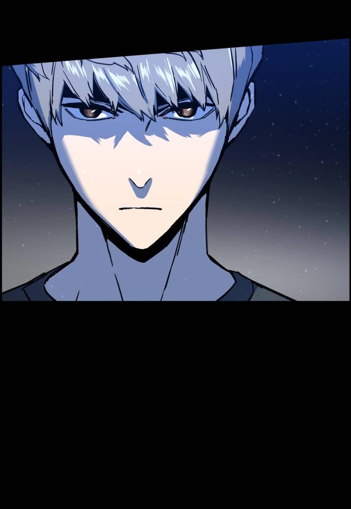 Mercenary Enrollment Chapter 11 - Page 108
