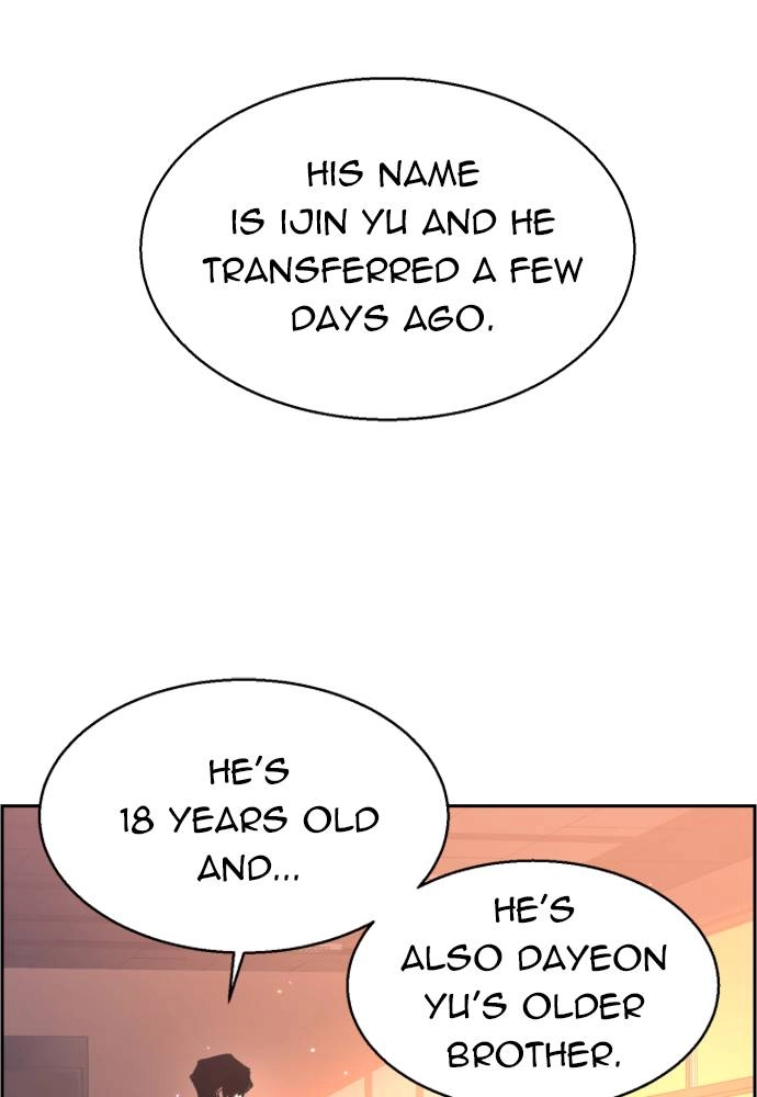 Mercenary Enrollment Chapter 11 - Page 130