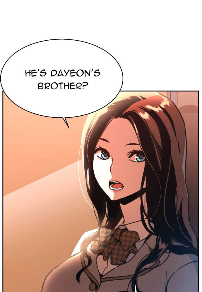 Mercenary Enrollment Chapter 11 - Page 132