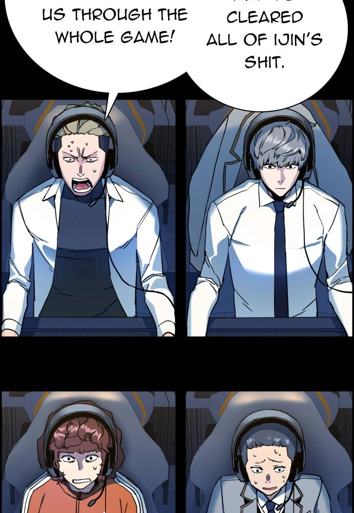 Mercenary Enrollment Chapter 12 - Page 8