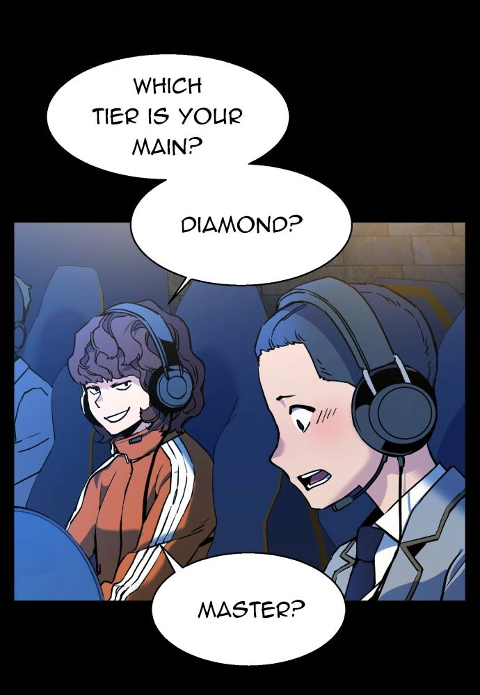 Mercenary Enrollment Chapter 12 - Page 10