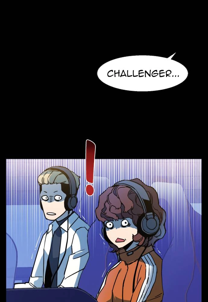 Mercenary Enrollment Chapter 12 - Page 11