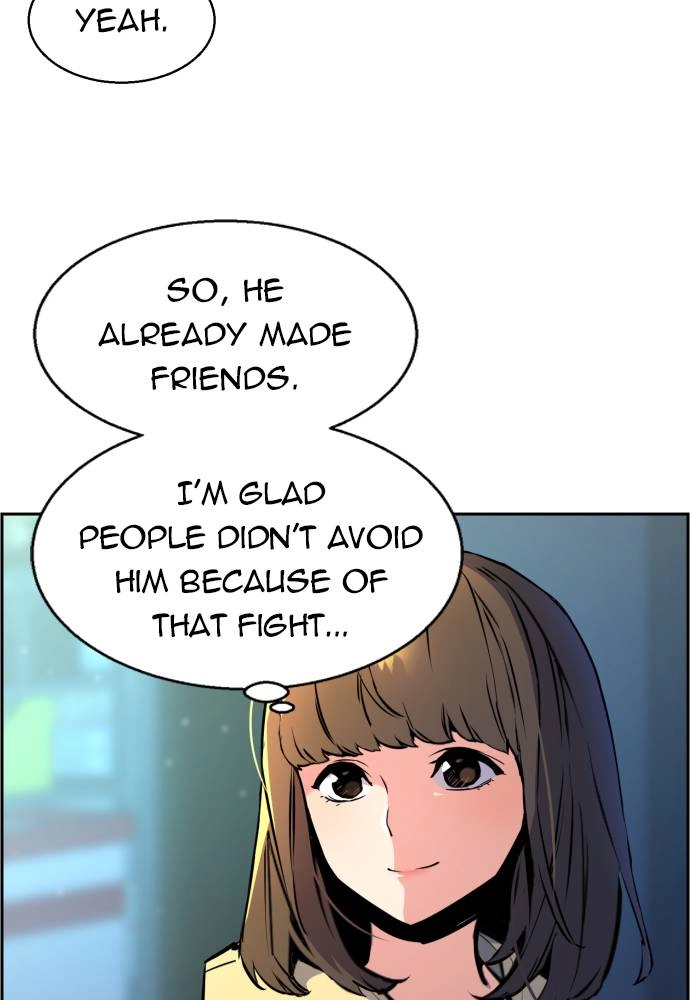Mercenary Enrollment Chapter 12 - Page 23