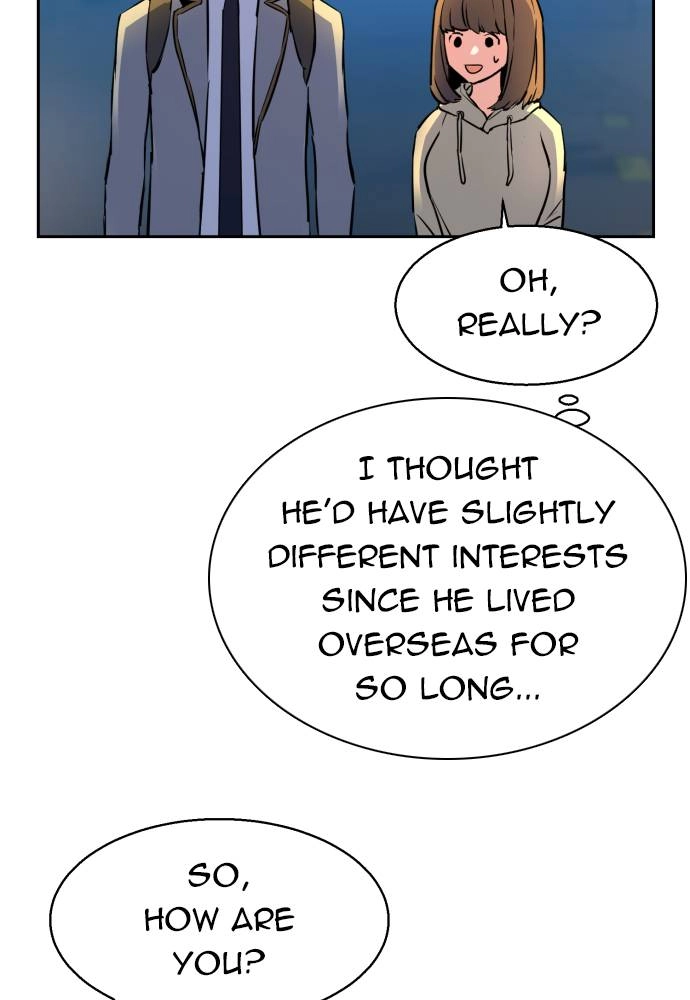 Mercenary Enrollment Chapter 12 - Page 25