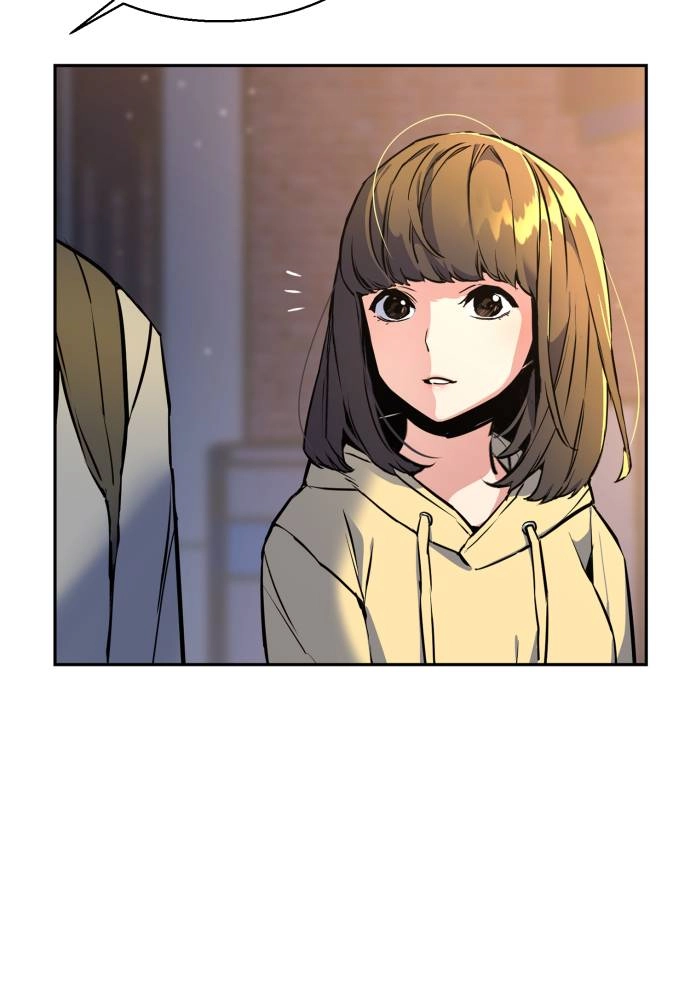 Mercenary Enrollment Chapter 12 - Page 26