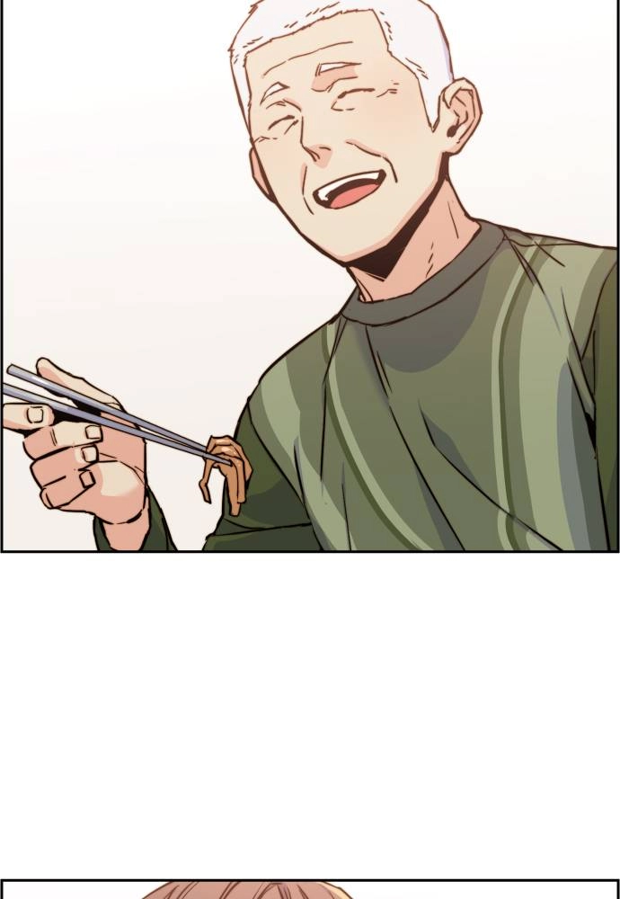 Mercenary Enrollment Chapter 12 - Page 45