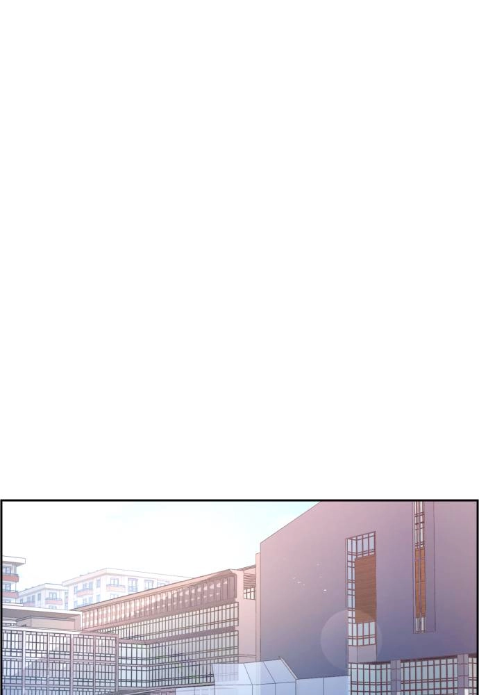 Mercenary Enrollment Chapter 12 - Page 68