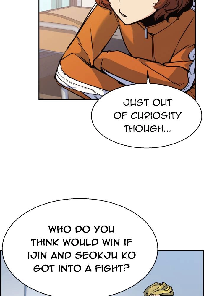 Mercenary Enrollment Chapter 12 - Page 72